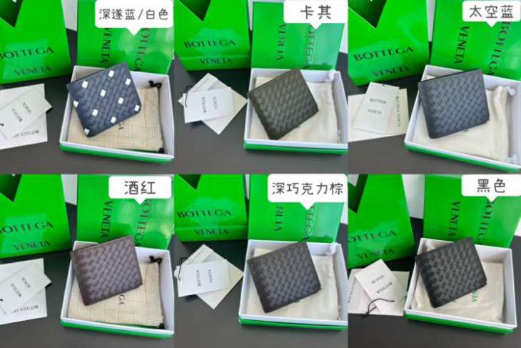 Picture of Bottega Veneta Wallets _SKUfw233313153fw